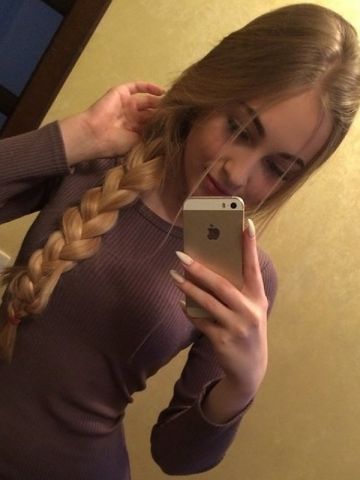 Лейла